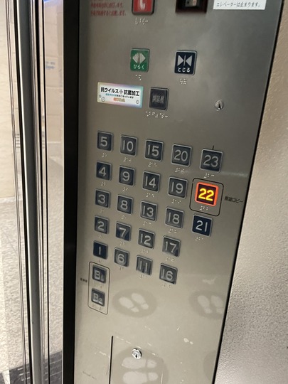 4CC0A490-B15F-486E-A25B-D3B4D7A57786