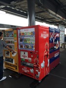 Suntory、Coca-Cola、Pokka