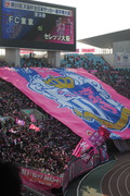 FC東京×セレッソ大阪