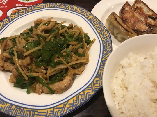 青椒肉絲のご飯餃子セット@バーミヤン