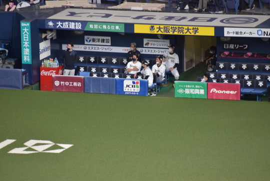 63221A41-AA3F-4C05-9A49-8AD532DEC267_1_105_c