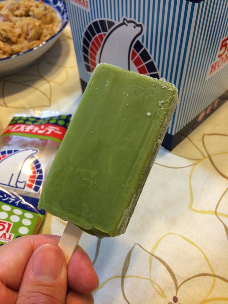 551 horai's ice candy-4