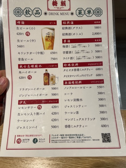 167C9BCD-645D-49FC-AA5B-46F7267B10A5