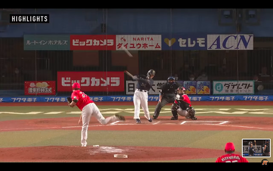 スクリーンショット 2021-09-30 0.04.20