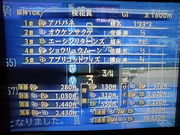 b4f59cac.jpg