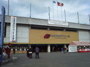 b543b6f0.jpg