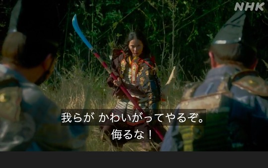 �����꡼�󥷥�å� 2022-04-26 0.02.14