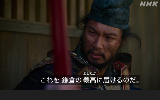 �����꡼�󥷥�å� 2022-04-26 0.01.10