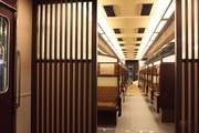 KYOTrain
