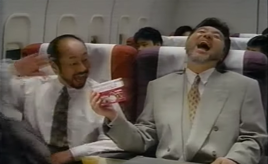 ��¼�ٻΡ��������ˡ���������CM��1993ǯ��