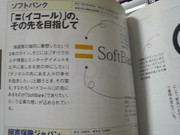 ba859211.jpg