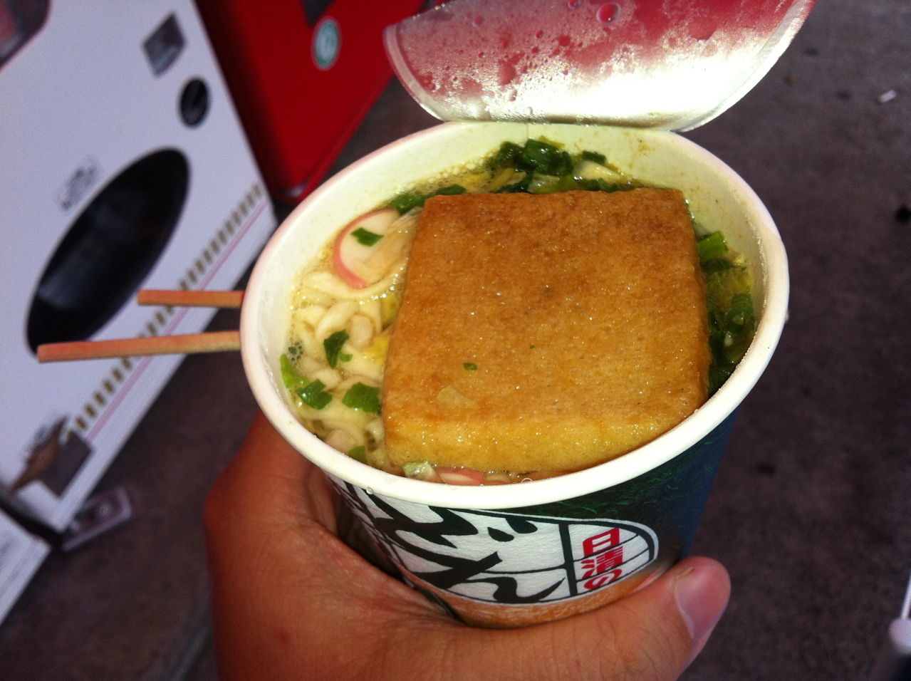 CUPNOODLE¼«Æ°ÈÎÇ䵡¤Îñ»ñ«
