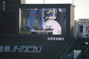 畑卓志郎