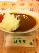 ビーフカレー@はり重カレーショップ