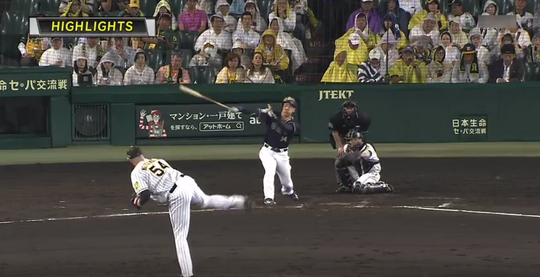スクリーンショット 2018-06-05 23.45.49
