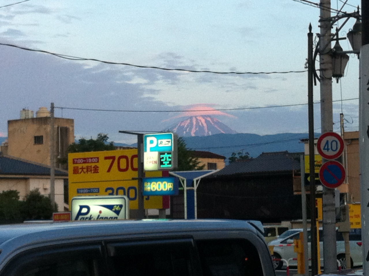 ¹ÃÉÜ»ÔÆâ¤«¤éÇÒ¤á¤ë¡ÖÉٻλ³¡×