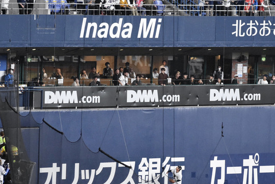 87DEEC0A-65A6-42A8-AFD5-55508EE49DBD_1_105_c