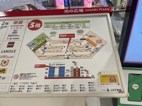 1332AED4-AD32-4D41-872F-BBF9269E2580