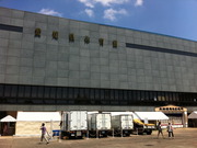 大相撲名古屋場所@愛知県体育館
