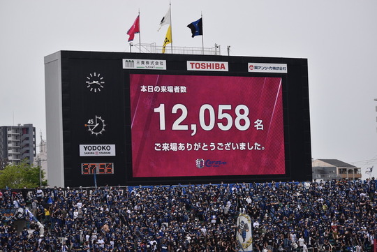 1C0302C5-D0C1-4F8D-8177-ADA28334303D_1_105_c