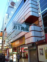 20080517³ÑºÂ-1