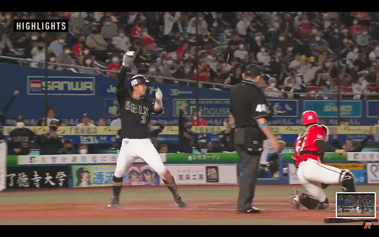 スクリーンショット 2021-09-30 0.04.07