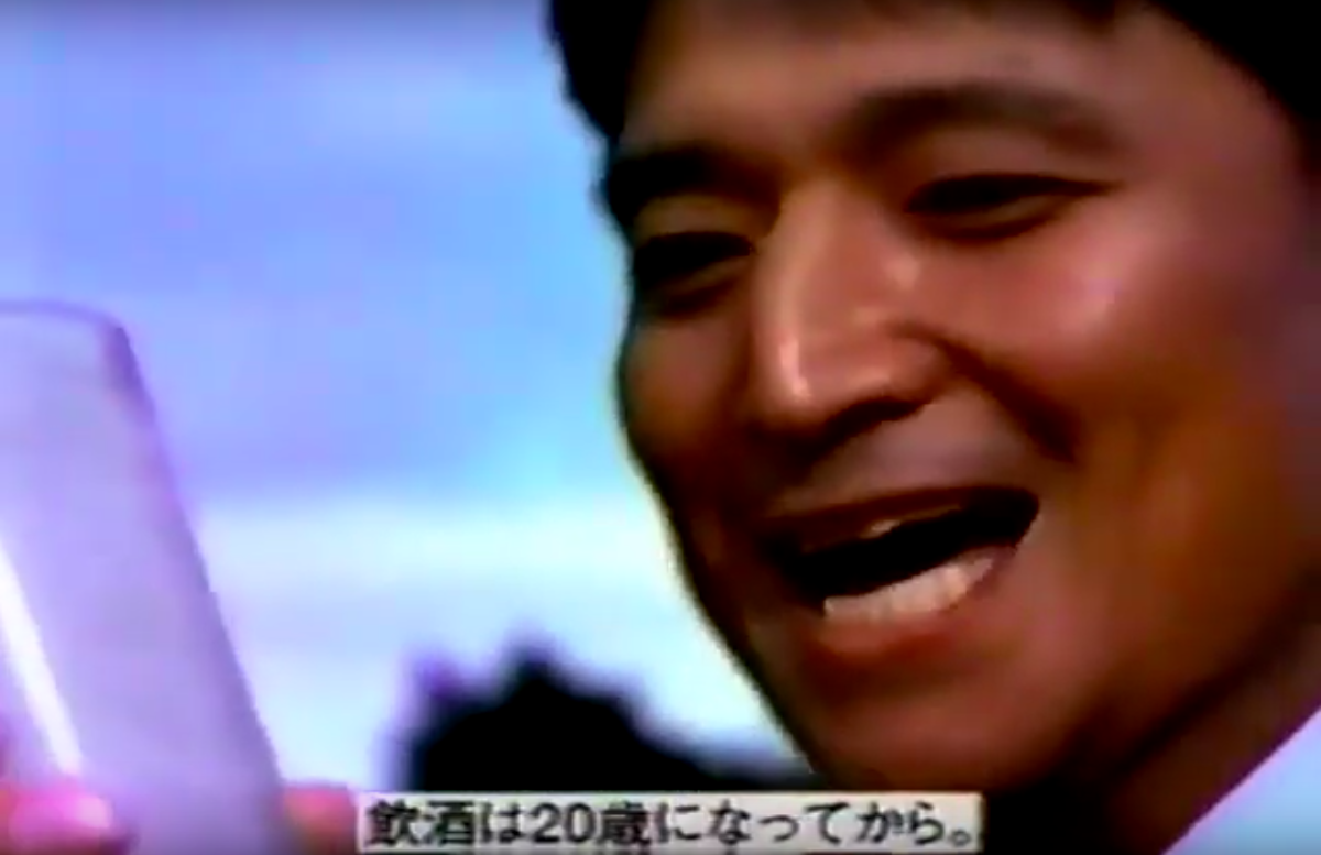向井昭吾 むかい しょうご アサヒスーパードライcm 01年 Masaruのブログ 向井昭吾 むかい しょうご アサヒスーパードライcm 01年 Masaruのブログ