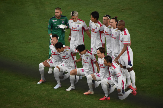 Cerezo Start Member