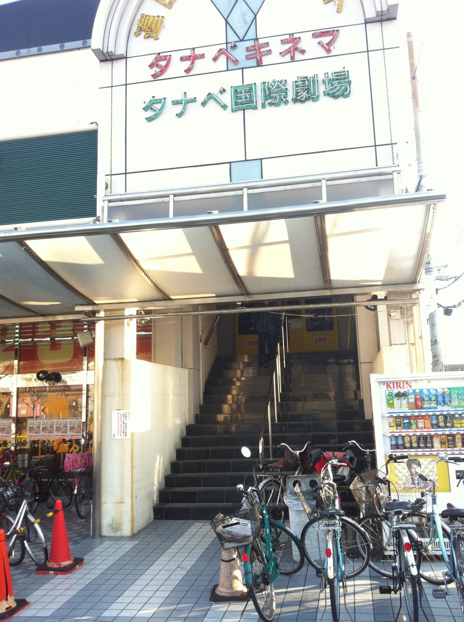 2階へ