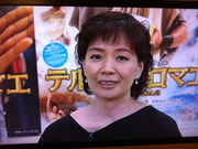 mari yamazaki