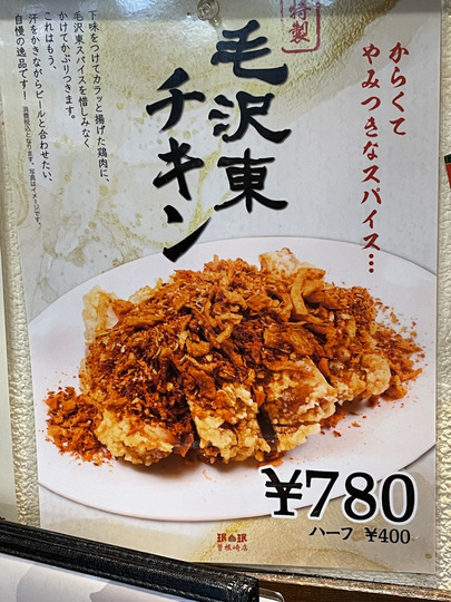 8176D1F1-ECCD-4EE6-86C4-4AAC0F548793_1_105_c