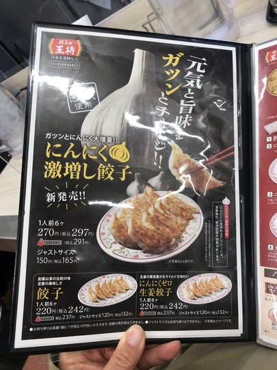94A61569-AC6A-49E5-A753-FED3D4D33206_1_105_c