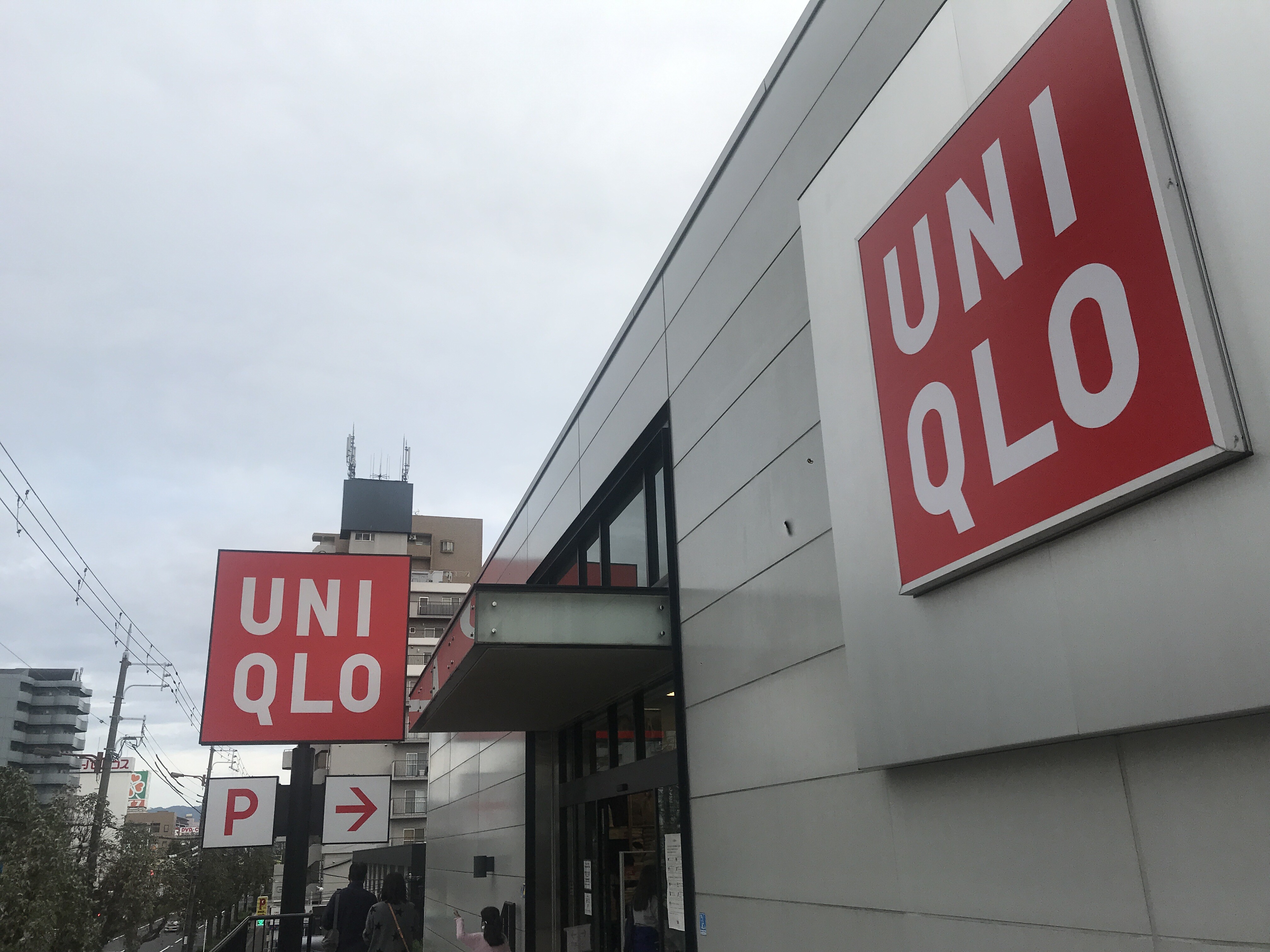 迅速 簡単 ユニクロ Uniqlo のセルフレジ Masaruのブログ