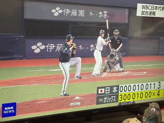 88BA24FE-85C9-428B-8807-AD2B2ADC9804_1_105_c