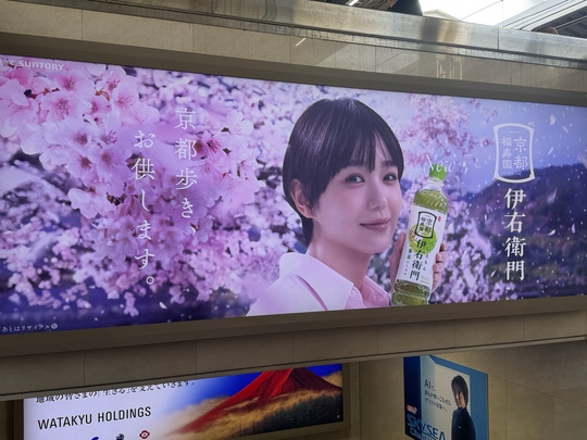 ��� - ����ȥ꡼����˱����繭������Աؿ������ۡ��೬��