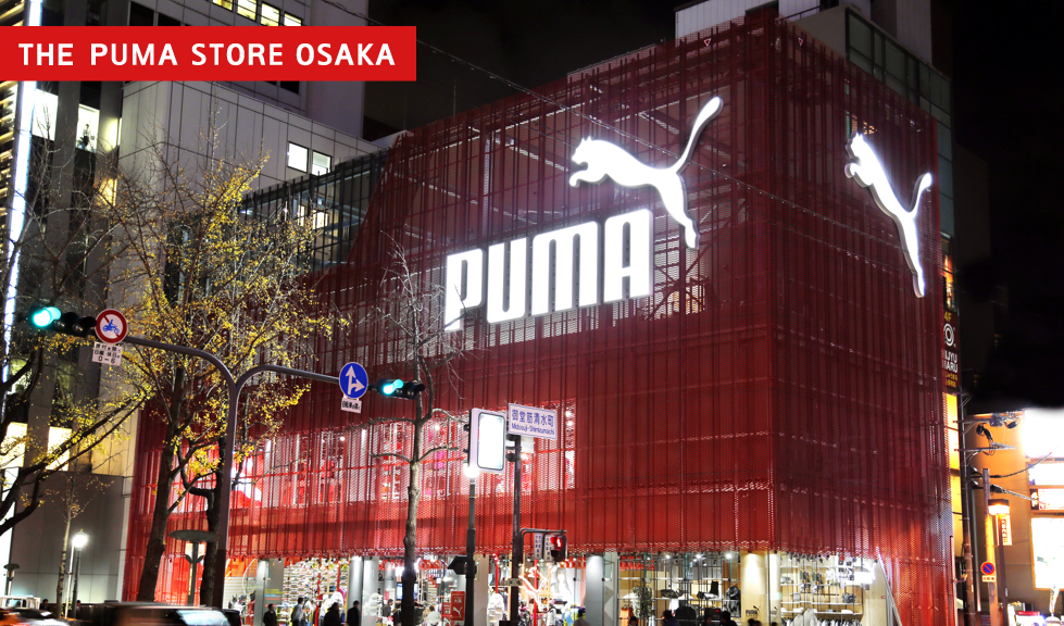 THE PUMA STORE OSAKA