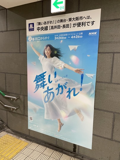 F8B0F47B-F8CB-46BC-BC79-300C2106C2A2