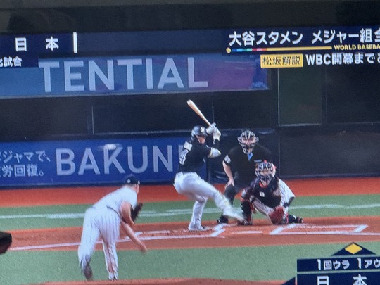 22A32A97-C79A-4817-8E9B-AC241EF46FBA