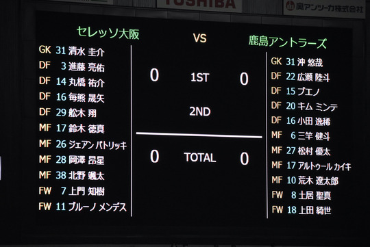 9BFAD788-A6CF-415B-8E28-F79D666E83BD_1_105_c