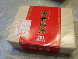 c5df914e.jpg
