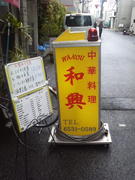 c77df636.jpg