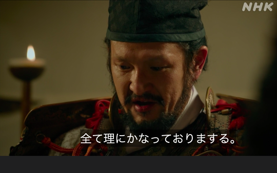 �����꡼�󥷥�å� 2022-04-26 0.32.57