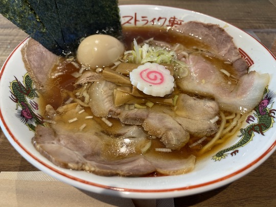 顼ȥ饤 NOODLE STUDIO ûұ