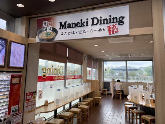 6DCE7878-BC4F-4DFB-80C3-82C0A928CC18