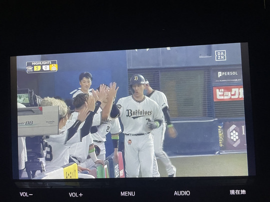 51334718-C14F-43EB-BDF3-1839C3D51F48_1_105_c