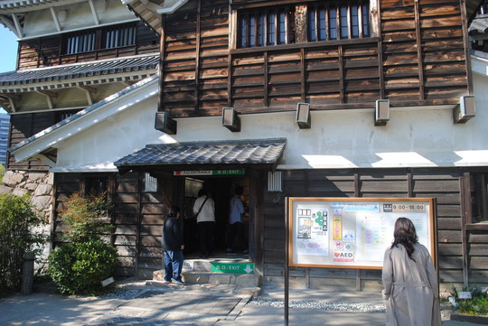 C0C3FC51-2DF4-48D9-98EF-BE0857943624_1_105_c