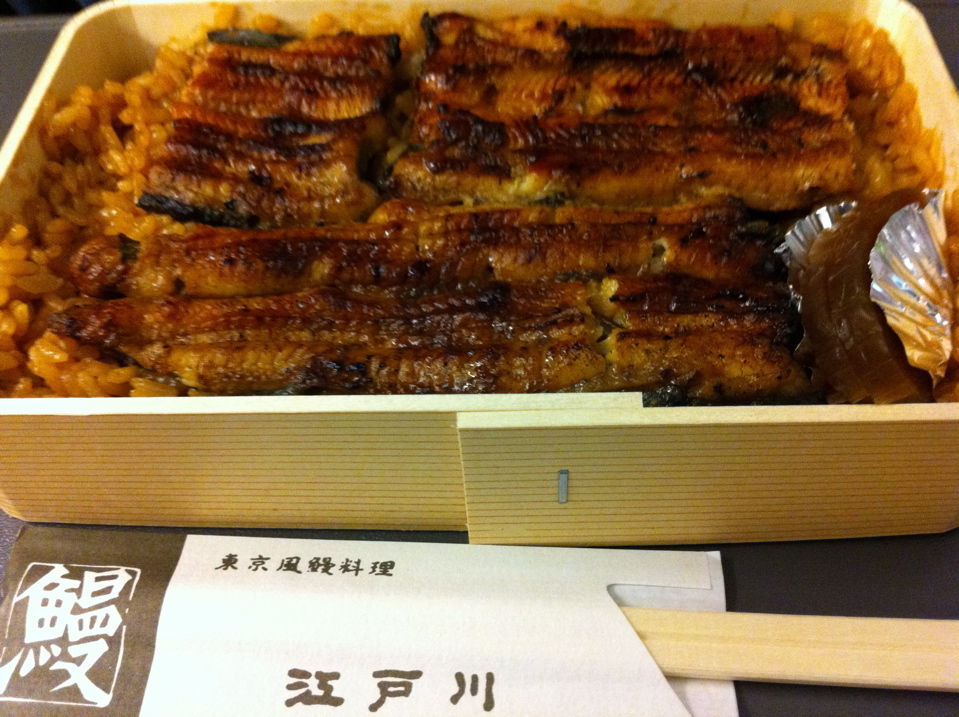 江戸川の鰻弁当
