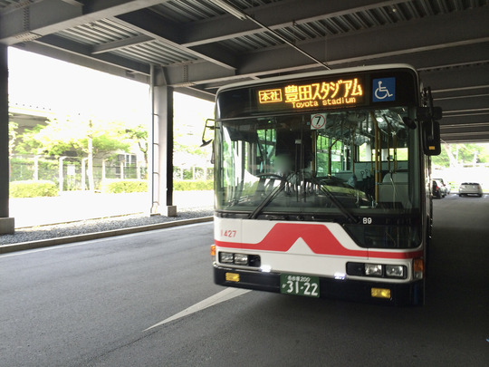 67a876e1