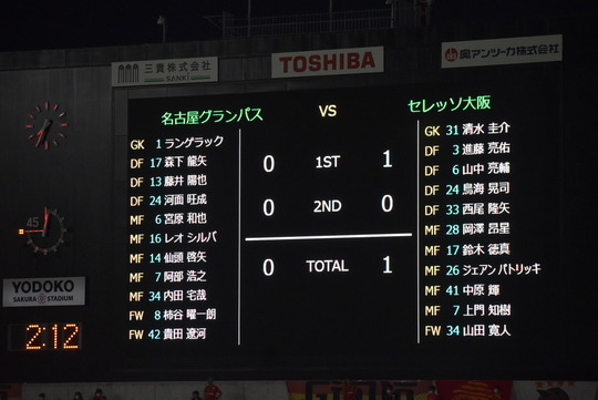 93454004-6F92-4735-8CED-509C2737B698_1_105_c