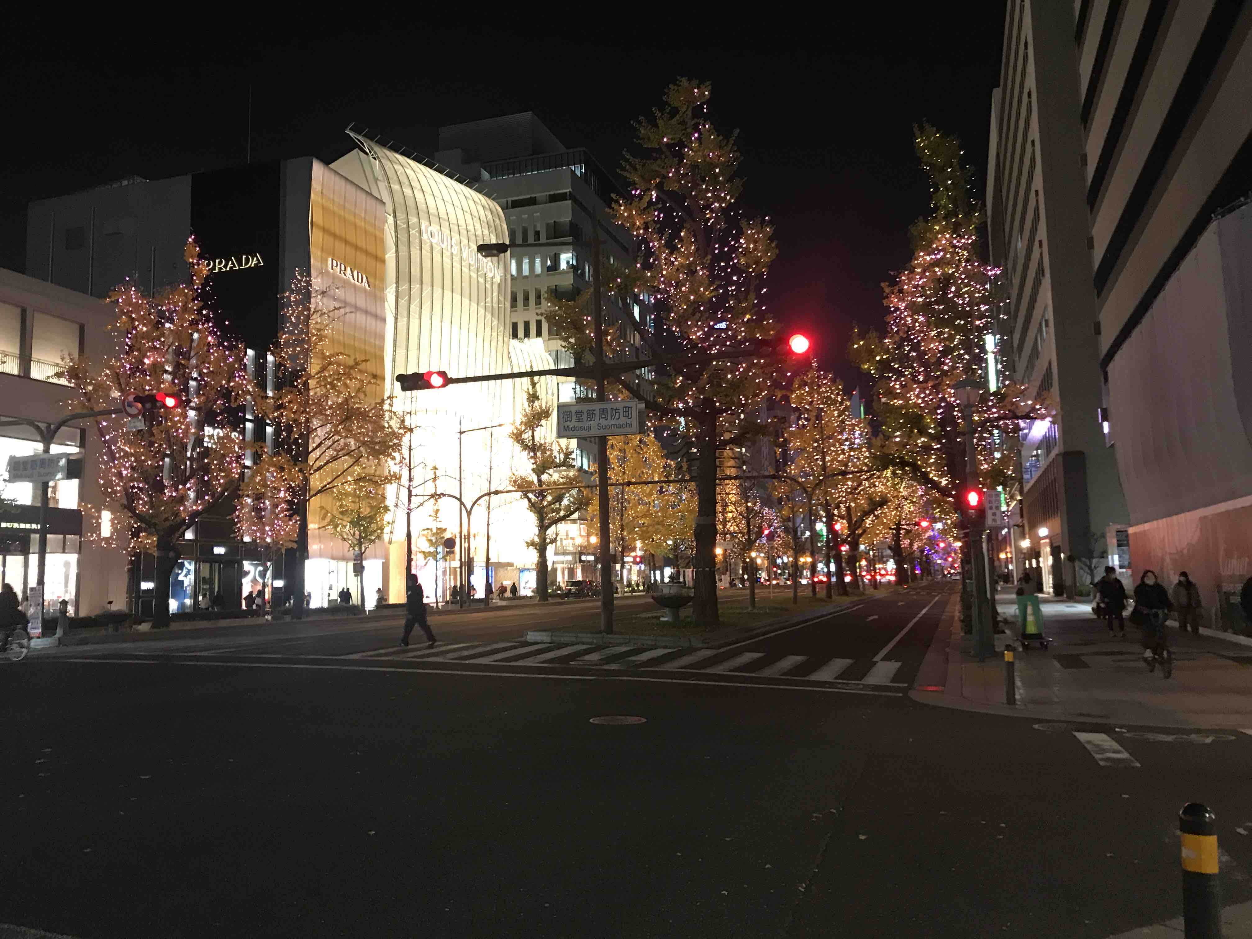 御堂筋イルミネーション Masaruのブログ